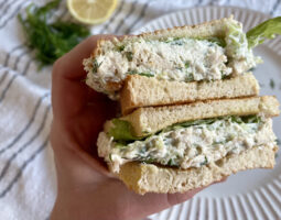 Chicken Salad Recipe